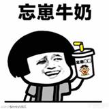相当合理头像