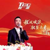 苏州程一派汽车头像