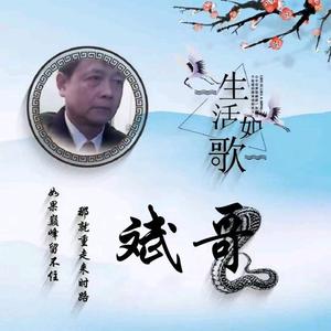 老王6862头像