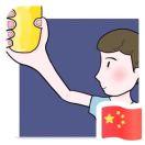 P的个人资料头像