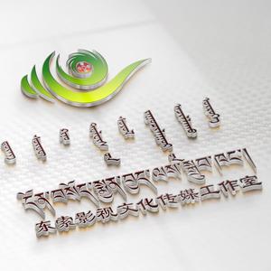 郭密·东才头像