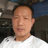 心想事成92660头像