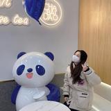 皮这一下很开心头像