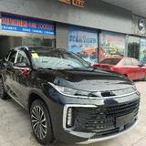 66幻尘头像