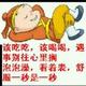时间淡忘了忧伤1头像