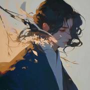 笨蛋总是掉眼泪l的个人资料头像