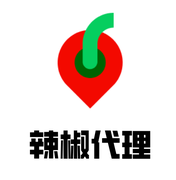 辣椒http_出海辣椒的个人资料头像