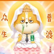 烟雨蓑客的个人资料头像