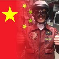 剛剛好0831头像