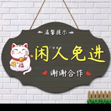 康兄辉煌大地头像