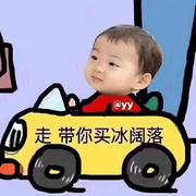 zhoucw1994的个人资料头像