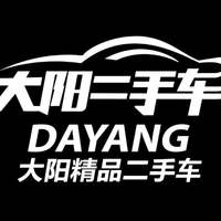 孟村中天头像