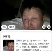 Idealismi的个人资料头像