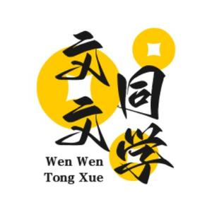 小文的乡愁头像