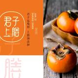 山东和雲尘樾餐饮服务有限公司头像