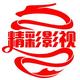 dy精彩影视 · 宋Pro DM车主·车龄1年头像