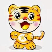 阿哈001的个人资料头像