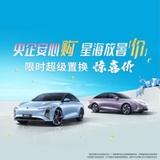 营口营联孙莹头像