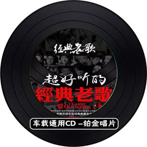 经典歌曲青涩时光头像