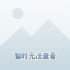 长城墙的砖头头像