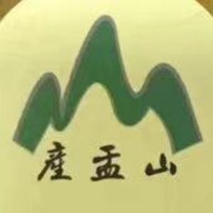 产盂山(茶枯粉.茶油)头像