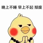 大鱼920的个人资料头像