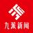 九派新闻头像