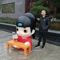 醉梦人生2022头像