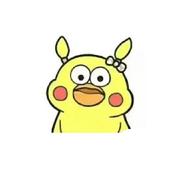 婷子的个人资料头像