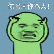 123187的个人资料头像