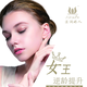 用户5584788299054头像