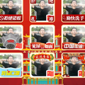 杰克1919头像