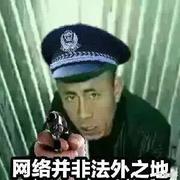 好好学习435的个人资料头像