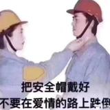 GD漂亮男孩头像