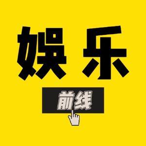 萧初媣头像