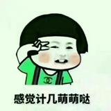 zxc叶落头像