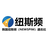 韩国NEWSPIM韩流汇头像