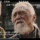 羊城散户头像
