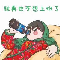 外滩老法师头像