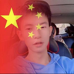 远辰