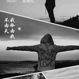 热心麻酱1H2头像