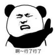两个人多余的个人资料头像