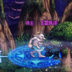 头像回归70dof头像