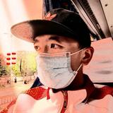 林家老三gogogo头像