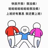 伞下有我却不见你995头像