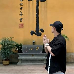 天哥头像