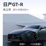 李安平头像
