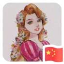 那一抹_盛夏落花的个人资料头像