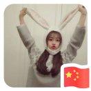 许甜甜的小雨幕的个人资料头像