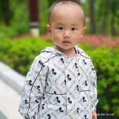 追逐影子的人8817头像
